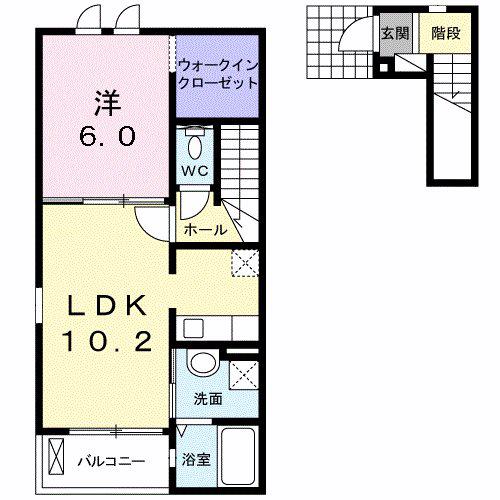 ハピネス メゾン 二日市(1LDK/2階)の間取り写真