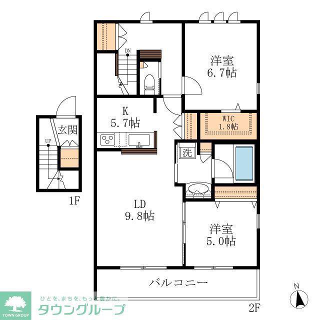 BAMBOU DEUX(2LDK/2階)の間取り写真
