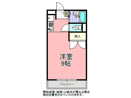 ウイングイースト C棟(ワンルーム/1階)の間取り写真