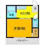 西浦ハイツ(1K/2階)の間取り写真