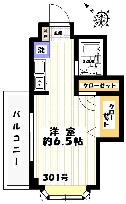 エーデルハイム(ワンルーム/3階)の間取り写真
