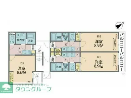 カインドネス町田III(1K/1階)の間取り写真