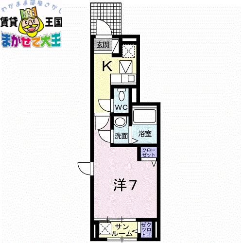 フォレスト ヒルズ M(1K/1階)の間取り写真