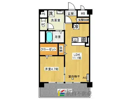 JR長崎本線 鍋島駅 徒歩27分 7階建 築11年(1LDK/6階)の間取り写真