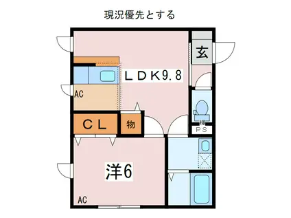 サンテラス松が岬B(1LDK/1階)の間取り写真