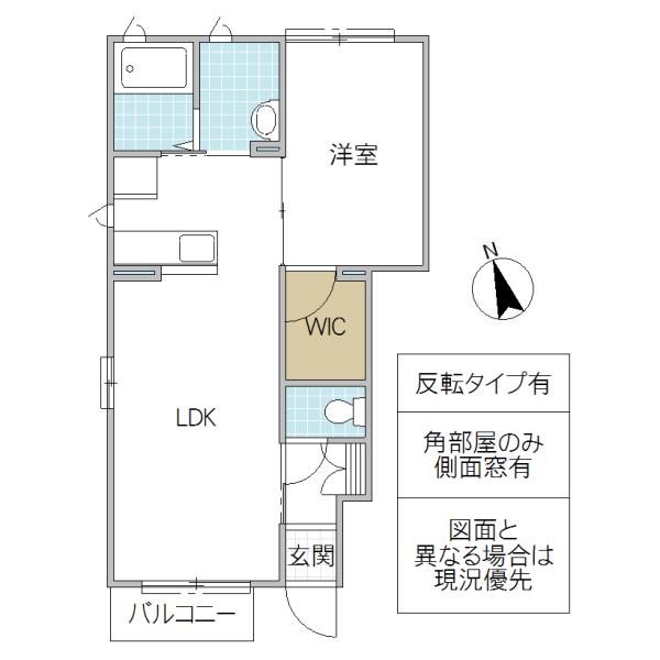 エクラージュ922(1LDK/1階)の間取り写真