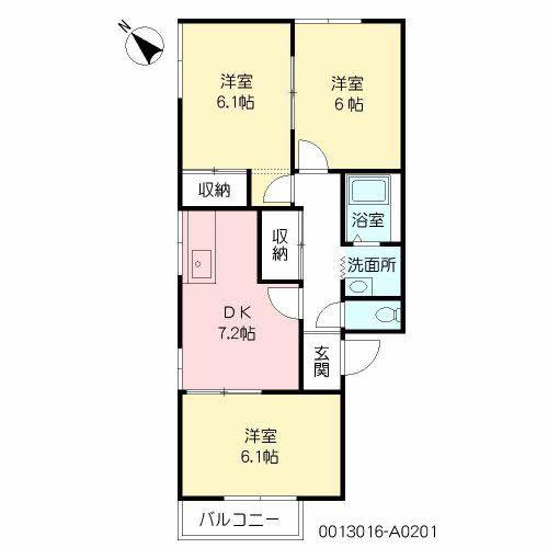 フレグランス京塚 A棟(3DK/2階)の間取り写真