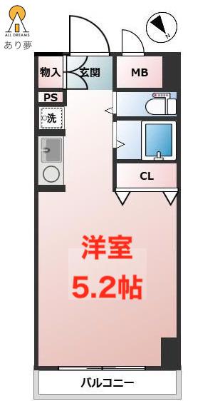 日興パレス伊勢佐木町北PARTIII(ワンルーム/3階)の間取り写真