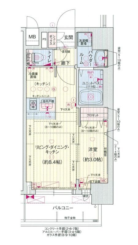 プレサンス難波マジョリティ(1LDK/6階)の間取り写真