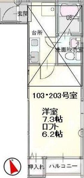 インターラーケンKS(1K/2階)の間取り写真