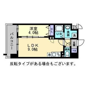 ミラージュパレス福山駅前(1LDK/4階)の間取り写真