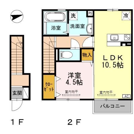 リエゾン シュシュ(1LDK/2階)の間取り写真