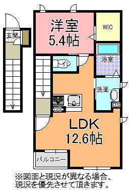 シャーメゾン姫子ファミリー(1LDK/2階)の間取り写真