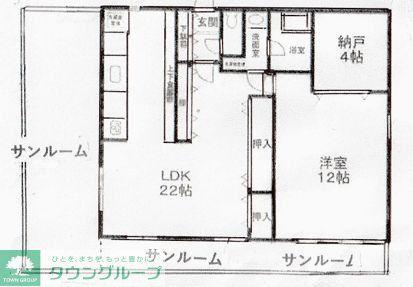 タウンハイツ629(1SLDK/3階)の間取り写真
