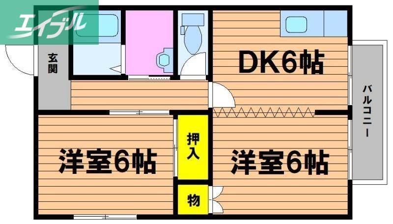 サンフラワーB(2DK/2階)の間取り写真