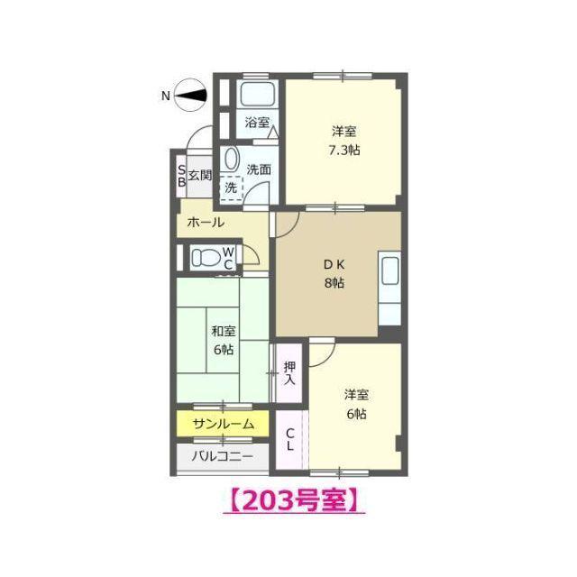 ソシアプランタン(3DK/2階)の間取り写真
