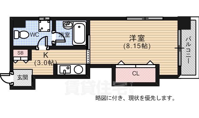 SKビル(1K/3階)の間取り写真