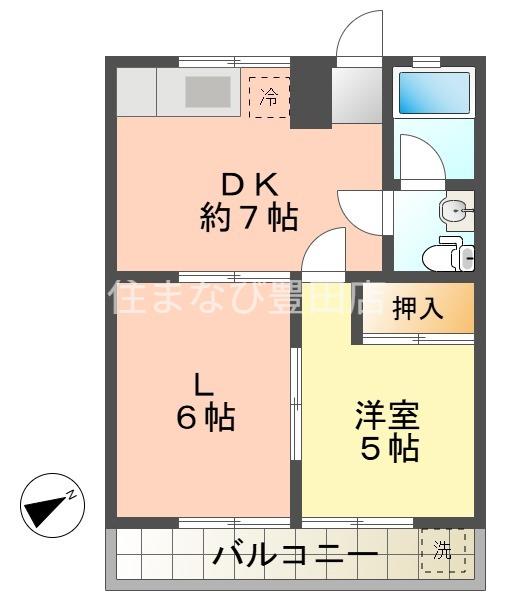 奥田ハイツ(2DK/3階)の間取り写真