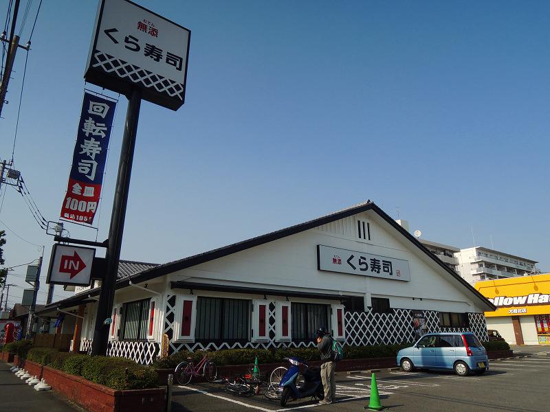 -わたしの北欧小さなアパート- KOTI GALLERIAコティ(ワンルーム/1階)の周辺写真