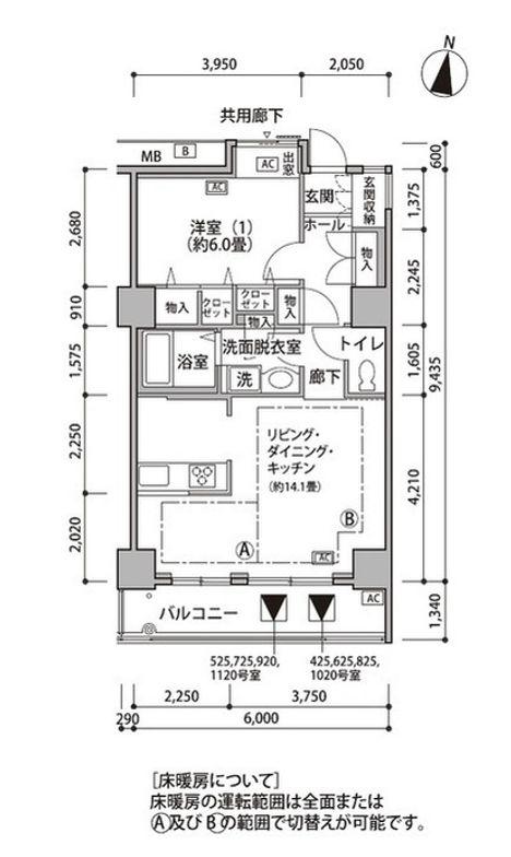 東雲キャナルコートCODAN18号棟(1LDK/5階)の間取り写真