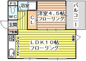 シャトルII(1LDK/2階)の間取り写真