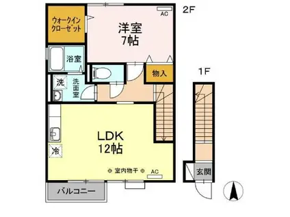 リビングタウン長久保(1LDK/2階)の間取り写真