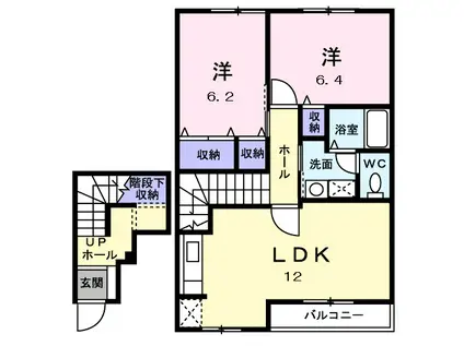 ペスカ2003(2LDK/2階)の間取り写真