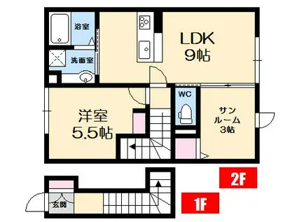 アップヒルズ(2LDK/2階)の間取り写真