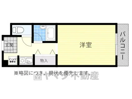グランボア(1K/3階)の間取り写真