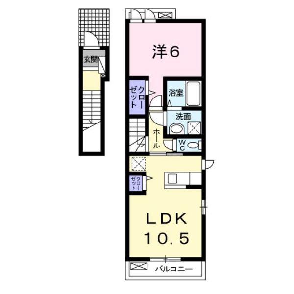 フラワー松崎(1LDK/2階)の間取り写真
