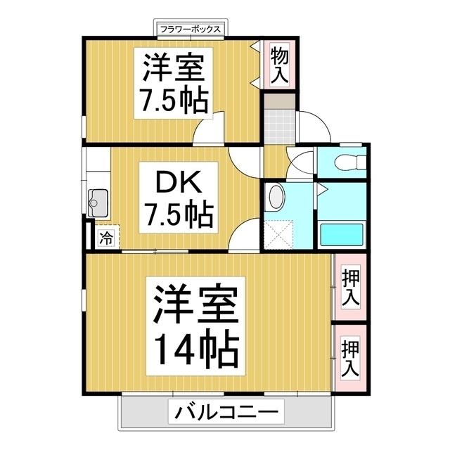 メゾン・ド・T A棟(2DK/2階)の間取り写真