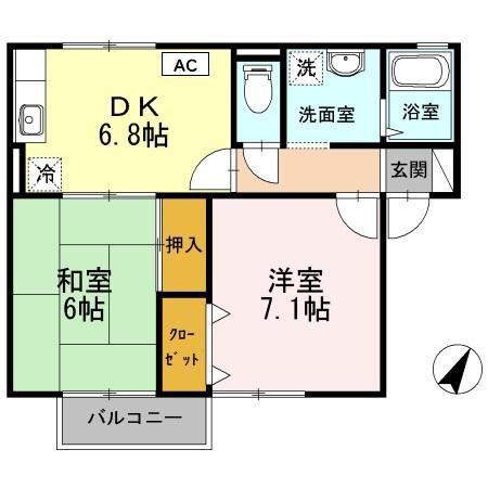 セジュールたさきB(2DK/2階)の間取り写真
