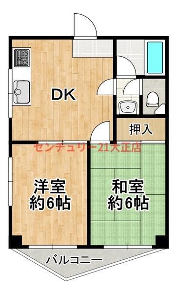 ハイネス磯路(2DK/6階)の間取り写真