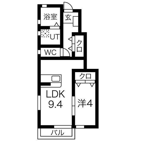 コスモスA棟(1LDK/1階)の間取り写真
