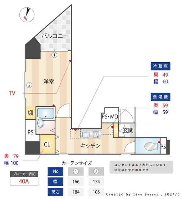 メインステージ東神田(1K/10階)の間取り写真