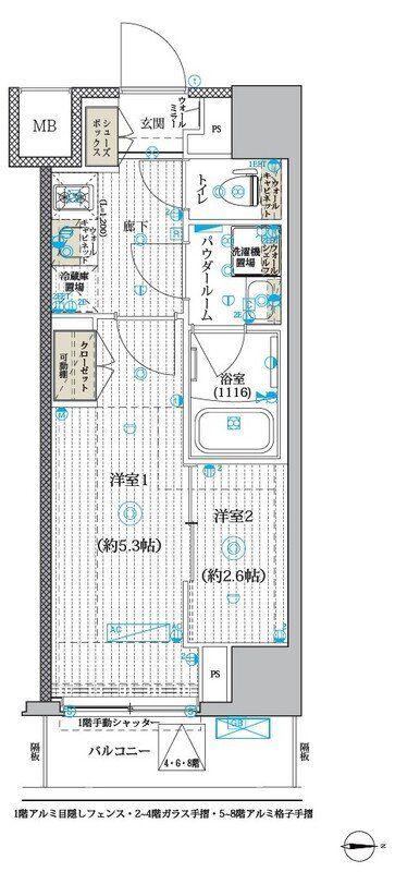 ブライズ亀有(1K/3階)の間取り写真