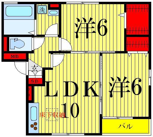 ステラVII(2LDK/1階)の間取り写真