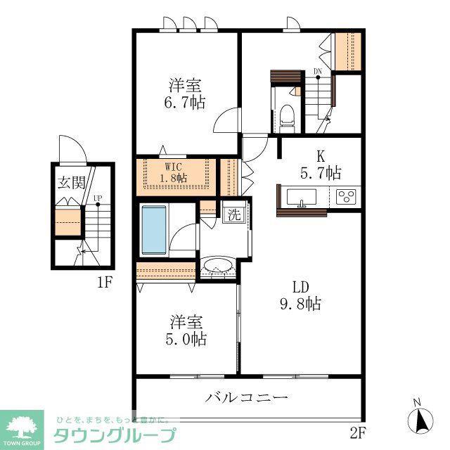 BAMBOU DEUX(2LDK/2階)の間取り写真