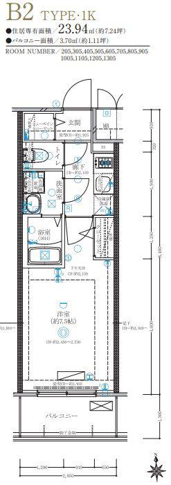 ディアレイシャス名古屋太閤通IV(1K/2階)の間取り写真