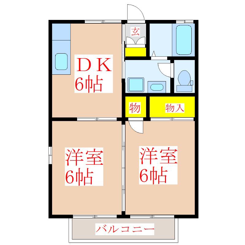 セジュール住吉台(2DK/2階)の間取り写真