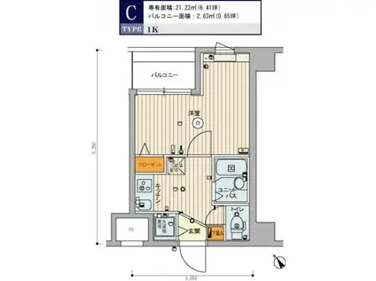 スカイコート豊島南長崎(1K/5階)の間取り写真