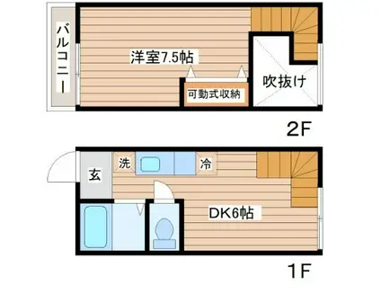 メゾネットSP(1DK/1階)の間取り写真