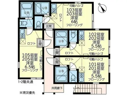 ユナイト南希ボンソワール(ワンルーム/2階)の間取り写真