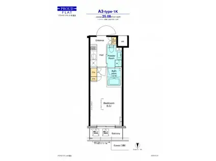 プラウドフラット木場II(1K/3階)の間取り写真