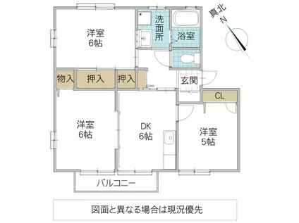 グレイスタウンコートA(3DK/2階)の間取り写真