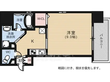ルービンス宇品海岸(1K/5階)の間取り写真