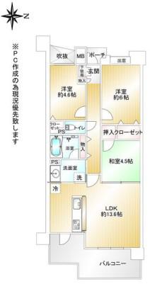 セザールガーデン台原(3LDK/5階)の間取り写真