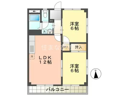 エスポア三好(2LDK/2階)の間取り写真