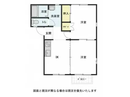 カーサ・ベルデB棟(2DK/2階)の間取り写真