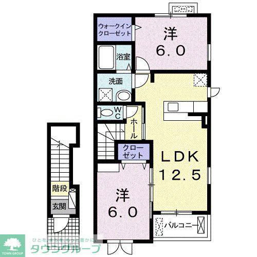 メゾン ド ルミエール II(2LDK/2階)の間取り写真